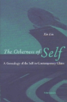 Otherness of Self