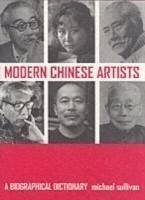 Modern Chinese Artists