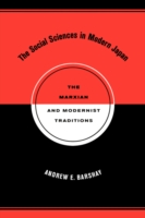 Social Sciences in Modern Japan