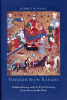 Voyager from Xanadu