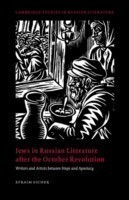 Jews in Russian Literature after the October Revolution