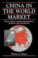 China in the World Market