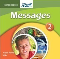 Messages Level 2 Class Audio CDs (2) Saudi Arabian edition