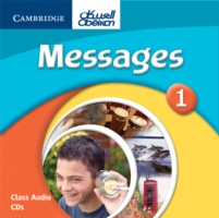 Messages Level 1 Class Audio CDs (2) Saudi Arabian edition