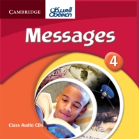 Messages Level 4 Class Audio CDs (2) Saudi Arabian edition