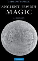 Ancient Jewish Magic