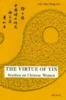 Virtue Of Yin