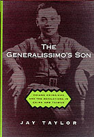 Generalissimo's Son