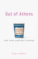 Out of Athens