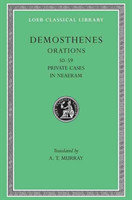 Orations, Volume VI