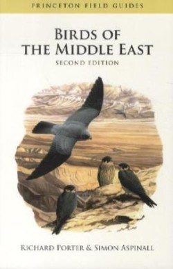 Birds of The Middle East