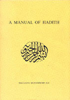 Manual Of Hadith