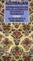 Azerbaijani Dictionary and Phrasebook Dictionary and Phrasebook