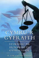 Cymru'r Gyfraith