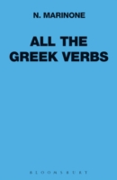 All the Greek Verbs