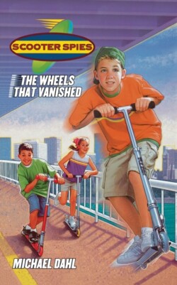 Wheels That Vanished