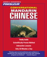 Pimsleur Chinese (Mandarin) Conversational Course - Level 1 Lessons 1-16 CD Learn to Speak and Understand Mandarin Chinese with Pimsleur Language Programs