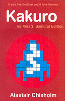 Kakuro for Kids 2