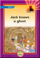 Sound Start Violet Booster - Jack Knows a Ghost (x5)