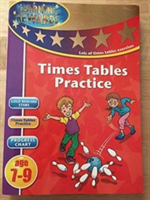 Times Tables Practice