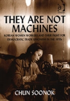 They Are Not Machines