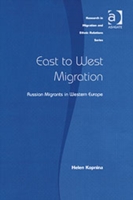 East to West Migration