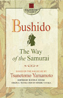 Bushido