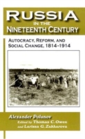 Russia in the Nineteenth Century