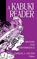 Kabuki Reader