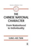 Chinese National Character: From Nationhood to Individuality