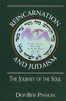 Reincarnation and Judaism