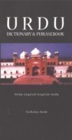 Urdu-English/English-Urdu Dictionary & Phrasebook