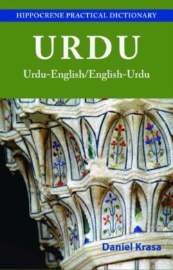 Urdu-English/English-Urdu Practical Dictionary