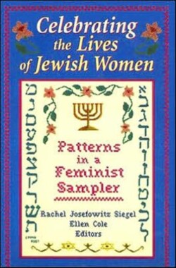 Celebrating the Lives of Jewish Women