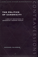 Politics of Canonicity