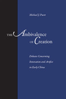 Ambivalence of Creation