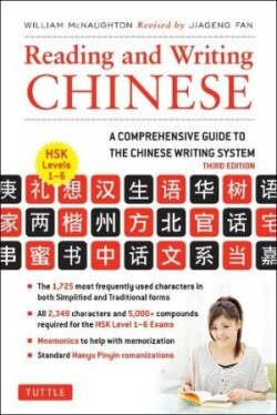 Reading and Writing Chinese Third Edition, HSK All Levels (2,349 Chinese Characters and 5,000+ Compounds)