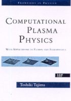 Computational Plasma Physics