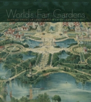 World's Fair Gardens