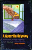 Guerrilla Odyssey