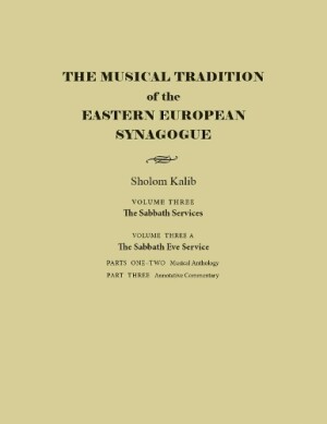 Musical Tradition of the Eastern European Synagogue