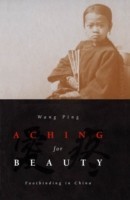 Aching for Beauty