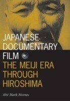 Japanese Documentary Film