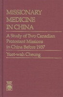 Missionary Medicine in China