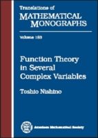 Function Theory in Several Complex Variables
