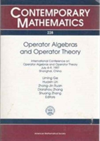 Operator Algebras and Operator Theory