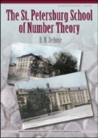 St.Petersburg School of Number Theory
