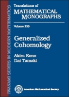 Generalized Cohomology