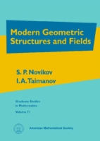Modern Geometric Structures and Fields