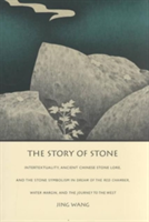 Story of Stone